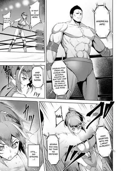 Dain no Meikyuu | Labyrinth of Indecency