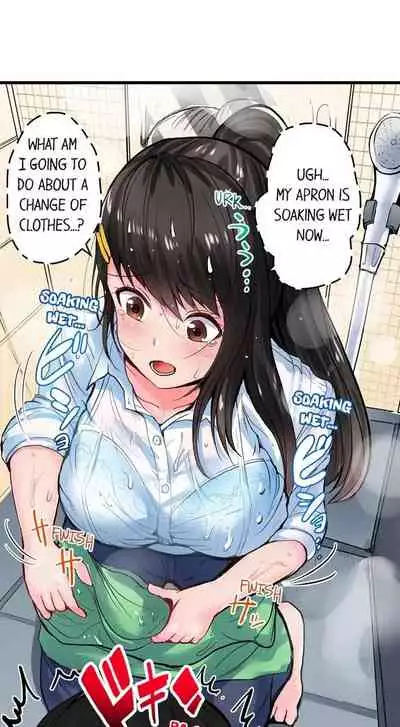 [Peter Mittsuru] Dick Me Up Inside | Mezametara Sounyuu Sunzen. Nikushoku Danshi Ryou de Utatane Joshi wa Naburareru [English]