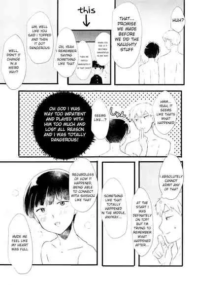 (ONE→HUNDRED 5) [70100 (nao)] aishite, mitsumete, dakishimete (Mob Psycho 100) [English]