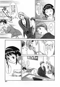 Comic Pot 2003-10 vol 26