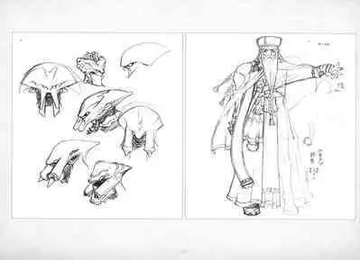 ALICESOFT ORION SCRIBBLES with CROQUIS ULTIMATE EDITION VOL.3 織音計画特別版 ラフ画集