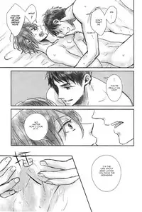 (Renai Jaws 4) [Lionni (Saaya)] 2-gatsu 2-ka no Hajimete | February Second for the First Time (Free!) [English] [Carrot-Bunny]