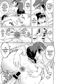 [Yuuki Ray] Shota Eater [English] [biribiri]