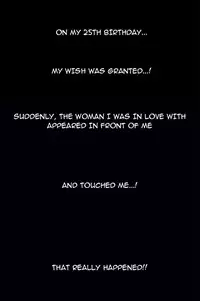 [Lee Hwa, Yang San Bak] Housemates • Chapter 1: Ten Seconds [Netorare World]