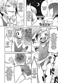 [Nanamatsu Kenji] Kyoudai Taiai (Otokonoko Heaven Vol. 23) [English] [Digital]