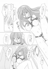 [Anthology] Tokimeki ALBUM (Tokimeki Memorial)