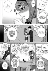 [Carn] Otome Netoria - Maiden NeTRia [English] [Doujin-moe]