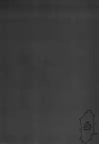 (C86) [Seki Sabato (Tsukuru)] Kazu Matome (Summer Wars) [English] [Shotachan]