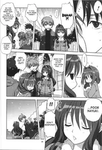 (C85) [Mitarashi Club (Mitarashi Kousei)] Akiko-san to Issho 13 (KANON) [English] [desudesu]