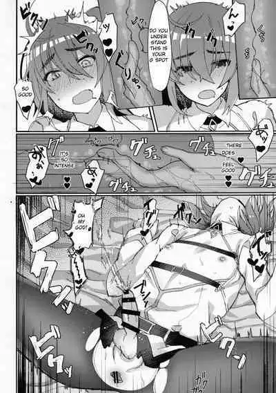 Josou Saserarete Futanari Kouhai Servant ni Onnanoko ni Sarechau Hon (FateGrand Order) (machine translated)