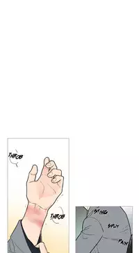 [The Jinshan] Sadistic Beauty Ch.1-21 (English) (Ongoing)