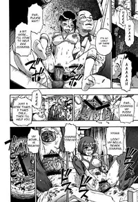 [Oyster] Nikuana Kukai [English]