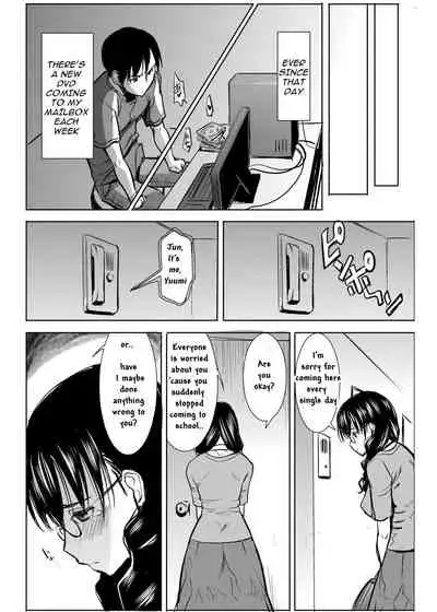 [Namakemono Kishidan (Tanaka Aji)] UnSweet Kurose Katsuko Plus Are Kara [English] [Digital]