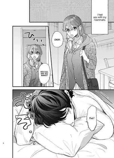 [Umenegi Daimyoujin (Umekoppe)] Saikyou Himokuzu haraiya Ren-kun ni Dakitsubusareru made | Until the Trashiest Boy Toy Exorcist Ren-kun Crushes Me in His Embrace [English] [Digital]