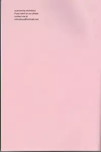 [Eidanchikatetsu (Masayoshi Tomoko)] Konna ruru ga itara boku wa mo...!! (Code Geass)english biribiri