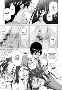 [Touma Itsuki] Ane-sama Inkou - Sister's Sexy Smell [English] {desudesu}