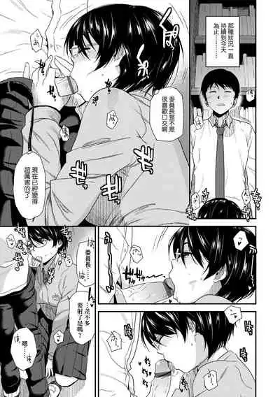 BorderLine | BorderLine