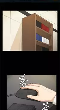 斯德哥尔摩症候群39-40 chinese