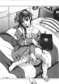 [Anthology] NAMI Joshikousei Anthology Vol. 1 - Yamato Nadeshiko Hen