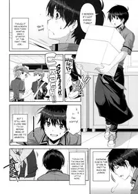 (COMIC1☆8) [City Forest (TAKTO)] Samenai Uchi ni Meshiagare! | Enjoy it while it's Hot! [English] [gTeam]