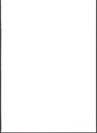 (C90) [Narukotei (Akiyama Yuuzi)] Ito no Naka de (Summon Night)