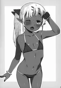 Isekai Series - Isekai Geinou Jimusho no Senzai Shashinshuu