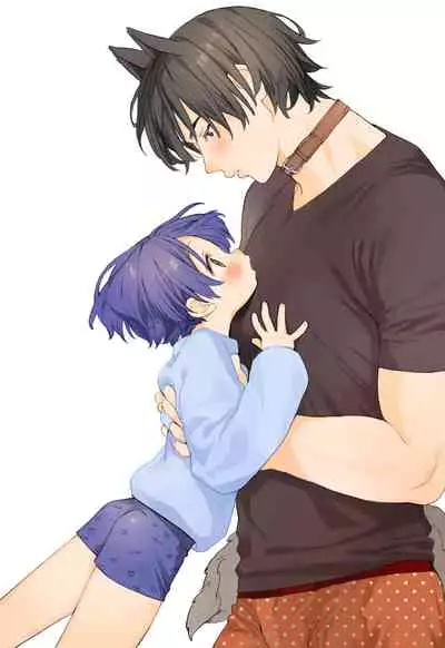 Wagaya no Wanko Nii-chan 1