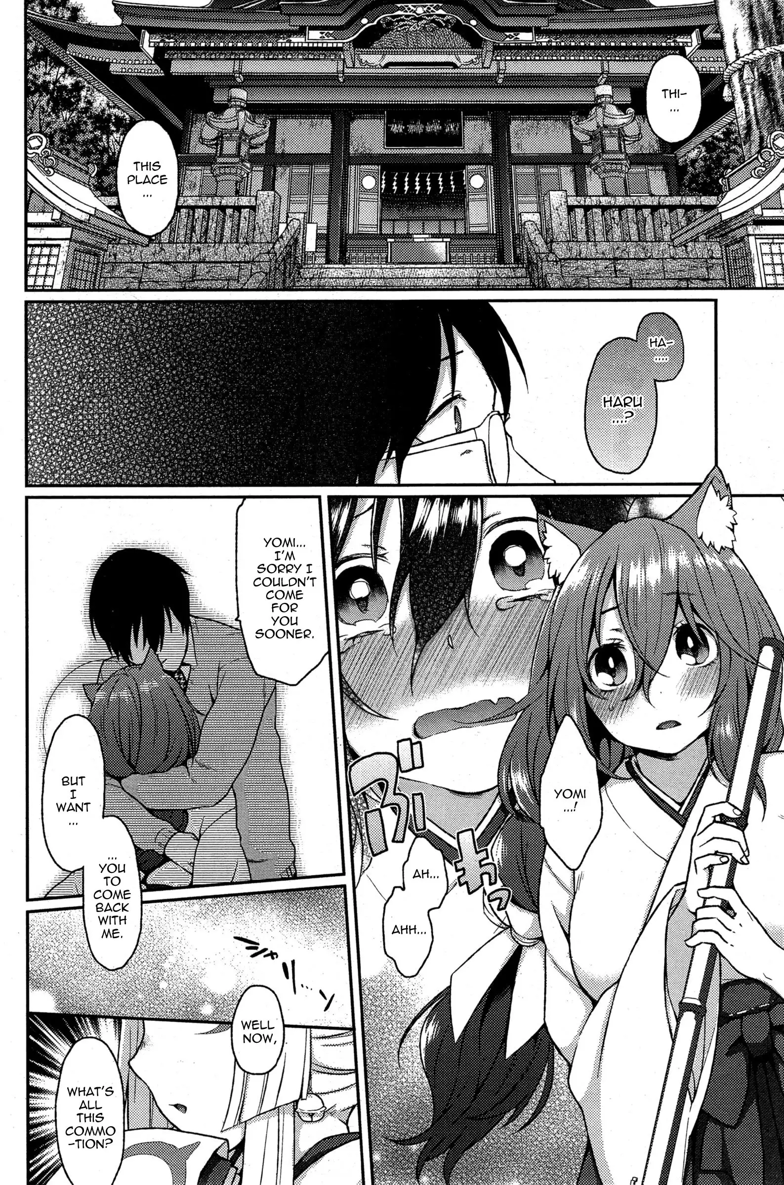 Ookami-san no Ooshigoto | A Wolf's Job Ch. 4