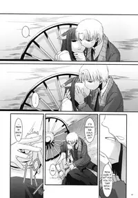 (COMIC1☆2) [Digital Lover (Nakajima Yuka)] D.L. action 43 (Spice and Wolf) [English] [Reromanga]