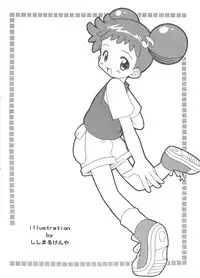 [Anthology] 3 nen 2 Kumi Maho Gumi!! 2 (Ojamajo Doremi)