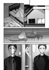 COMIC HOTMILK 2018-01 [Digital]