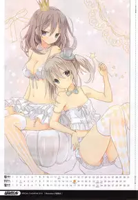 Manga Bangaichi 2014-11