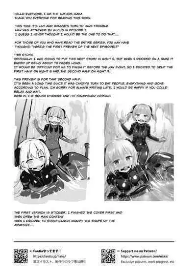 Yumewatari no Mistress night 8 | Dream-Voyaging Mistresses night 8