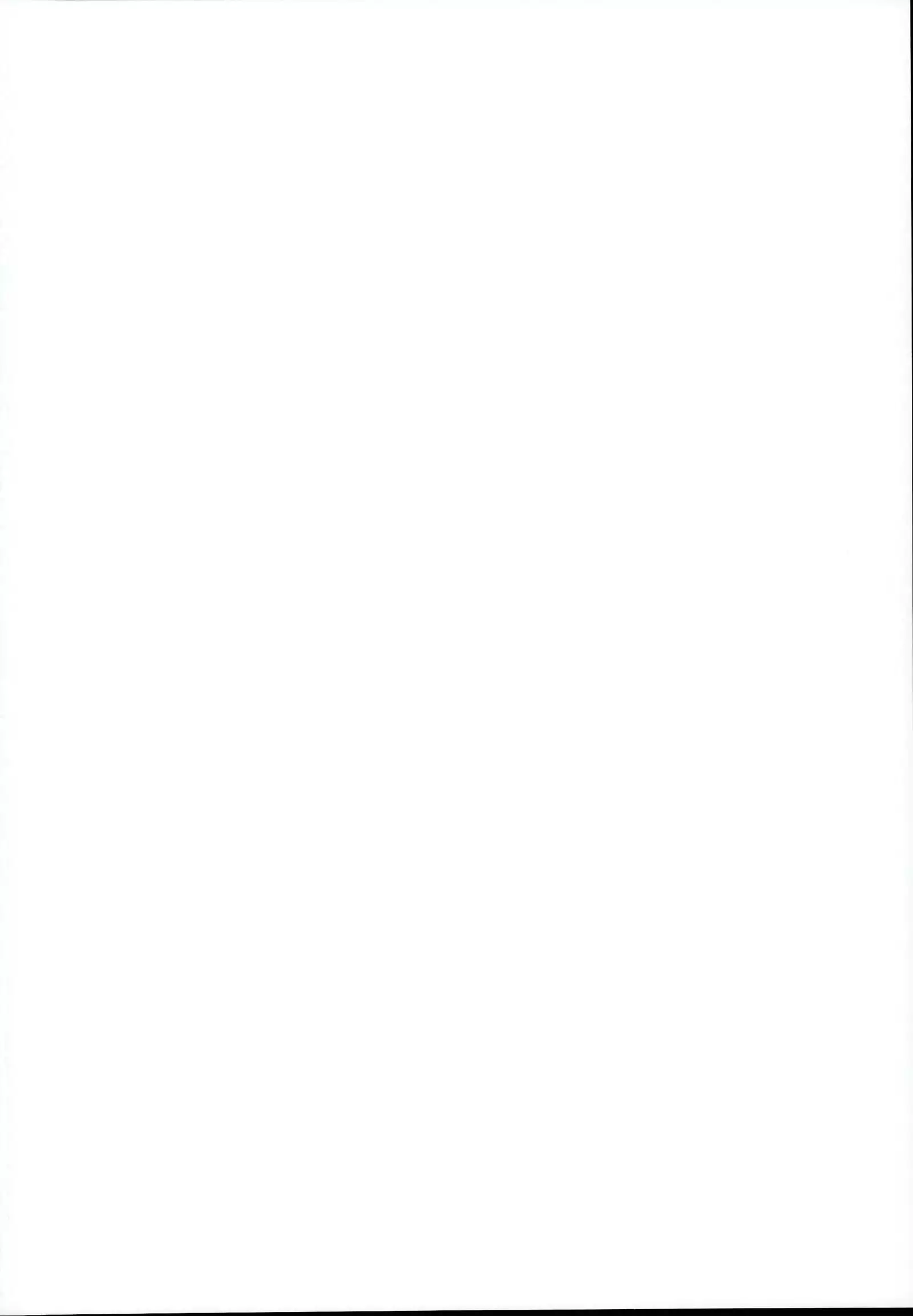 Ori no Naka no Illya-chan ~Mahou Shoujo~