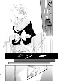 [Meisou Junkie (Neko Maru Rentarou)] Hoozuki wa Ori no Naka [Digital]