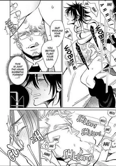 Kono Ore ga, Ahe-goe Nante Dasu Wake ga Nai!! | I'll Never Moan For You!!