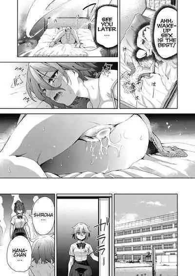 Ryoujoku Rensa | Chain of Defilement Ch. 1-3