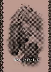 [NeoSeporium (Hinoshima Sora)] Shiro × Kuro [Digital]