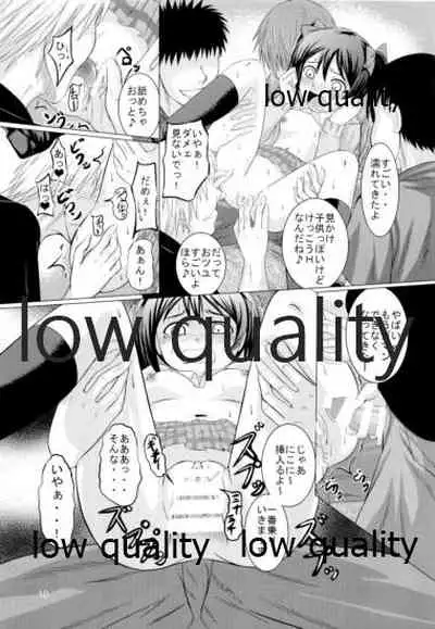 (C87) [Mogenuko Kikaku (Mogepyuu)] Niconee wa Minna no Idol♪ (Love Live!)