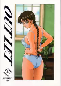 (C58) [ST.DIFFERENT (Various)] OUTLET 4 (Various)