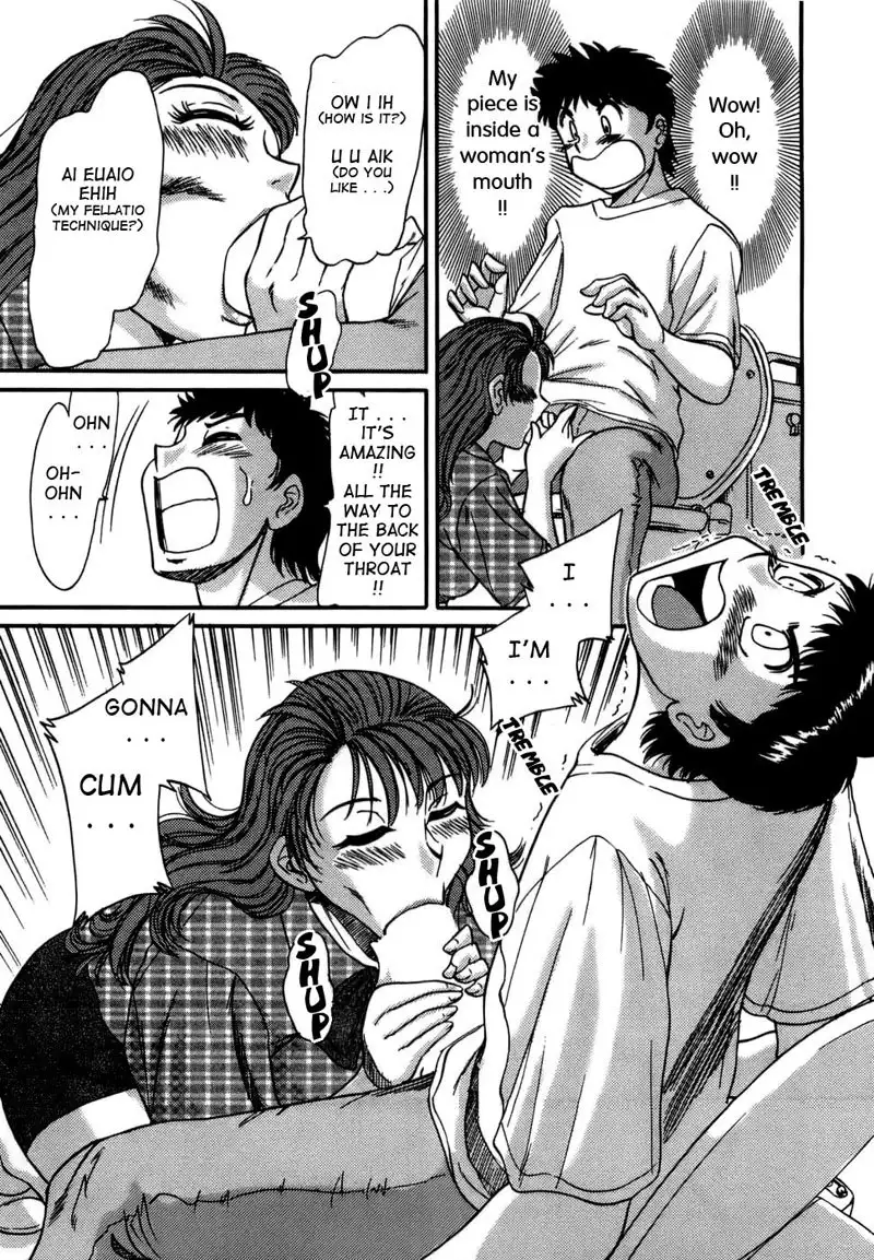 Mom the Sexy Idol Vol1 - Chapter5