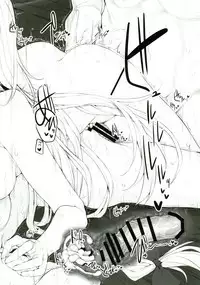 [Marked-two (Suga Hideo)] Marked Girls Vol. 14 (Fate/Grand Order) [Digital]