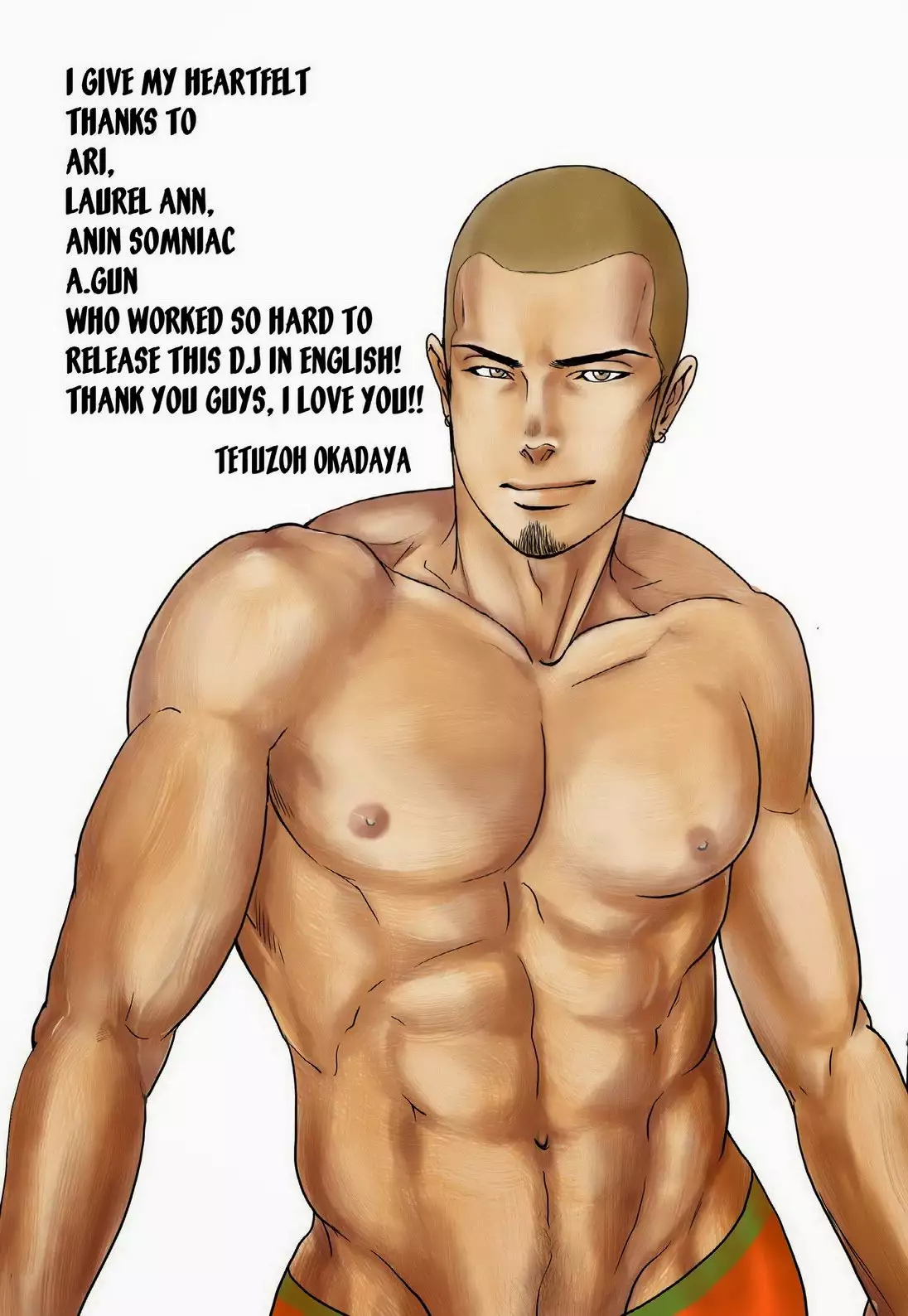 Tetuzoh Okadaya – The Melancholy of a Go-go Boy 3