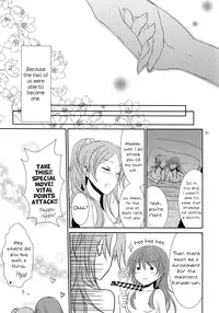 (C80) [434NotFound (isya)] 2 Become 1 (Suite PreCure) [English] [Yuri-ism]
