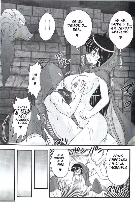 Club de estudio de lo oculto ch 5