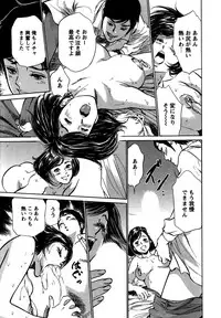 COMIC Bazooka 2011-11