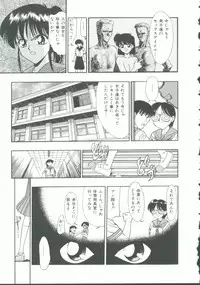 [Anthology] INDEEP Vol. 9