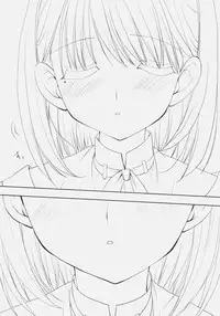 (C78) [Courmet-Nyankichi (Nekoyashiki Nekomaru)] Toshiue no Hito (Love Plus)