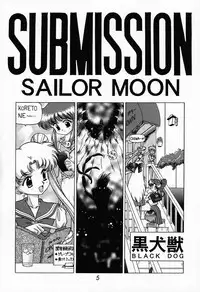 (C52) [BLACK DOG (Kuroinu Juu)] Submission Sailormoon (Bishoujo Senshi Sailor Moon) [Chinese]