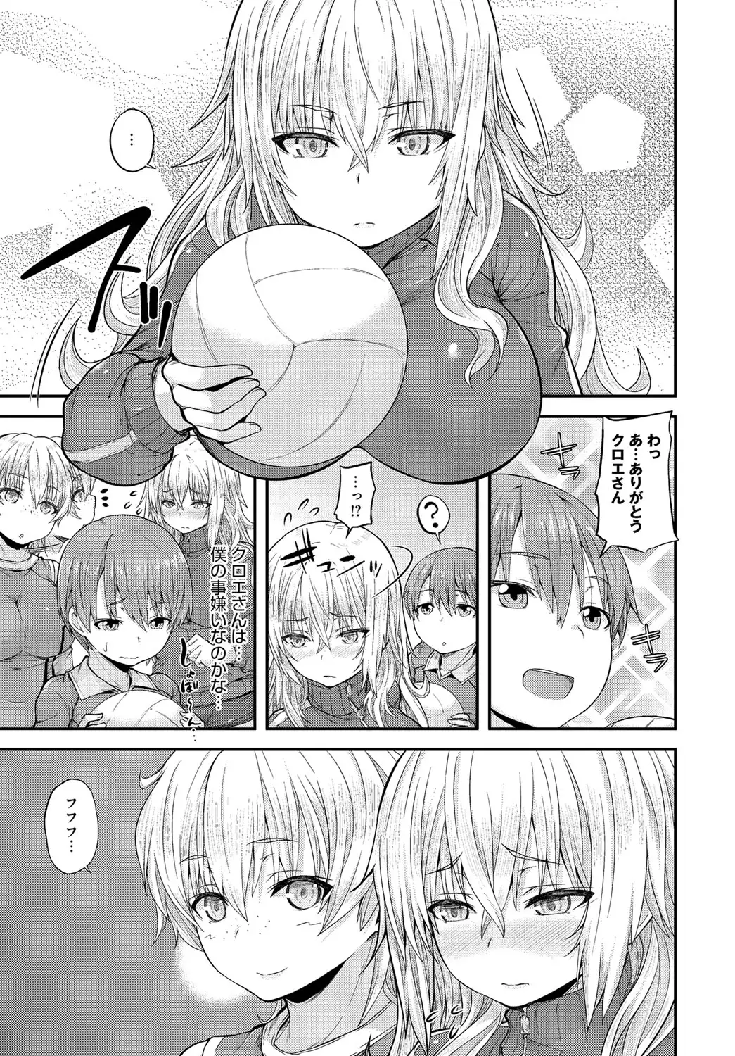 COMIC Anthurium 037 2016-05